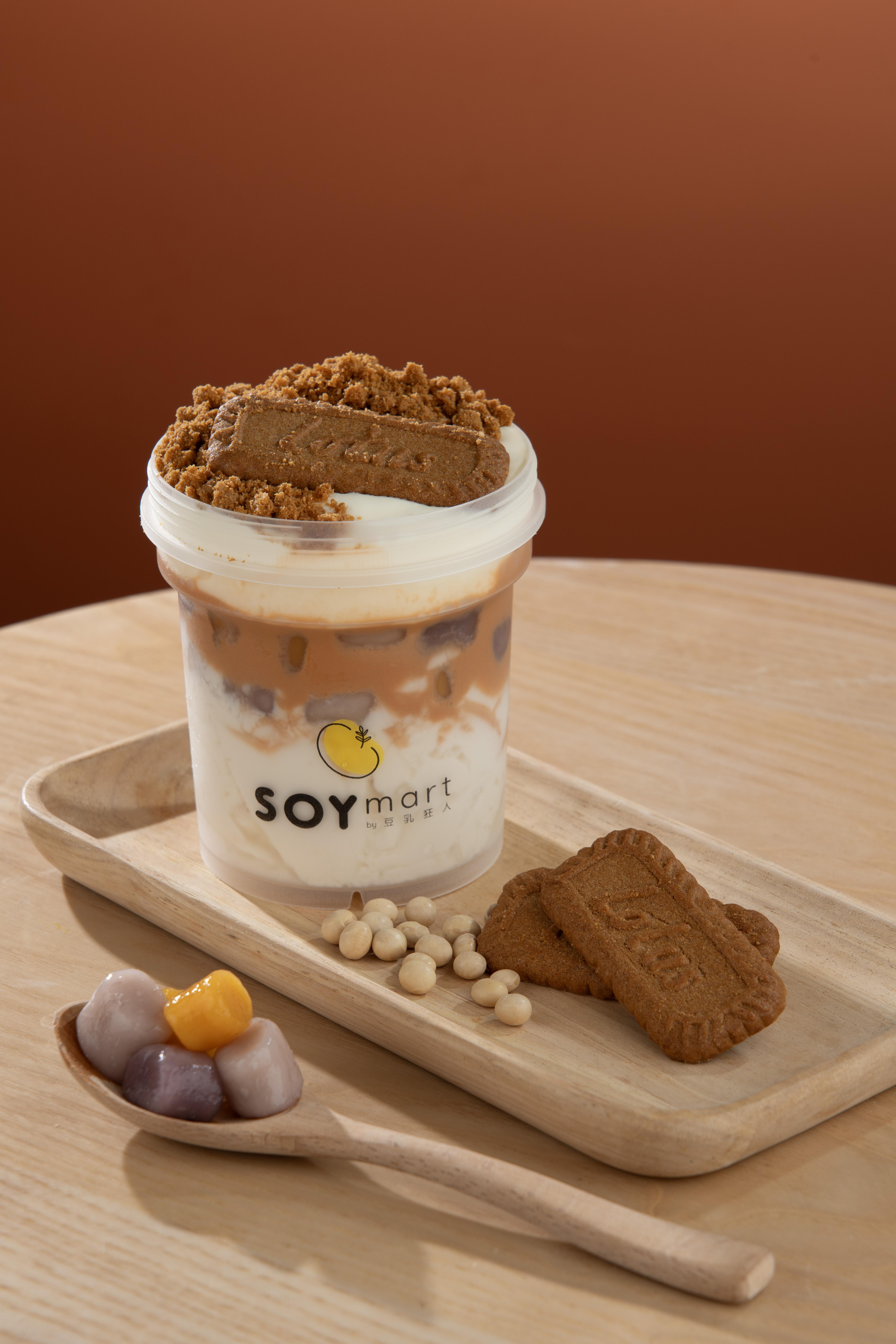 泰奶芋圓豆花 $54