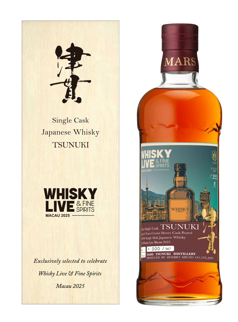 津貫單一麥芽日本威士忌 – 澳門 Whisky Live 限定版 (Tsunuki Single Cask Whisky Live Macau 2025, Aged 6 Years Cream Sherry Cask Peated, 700ml, 58% Vol)