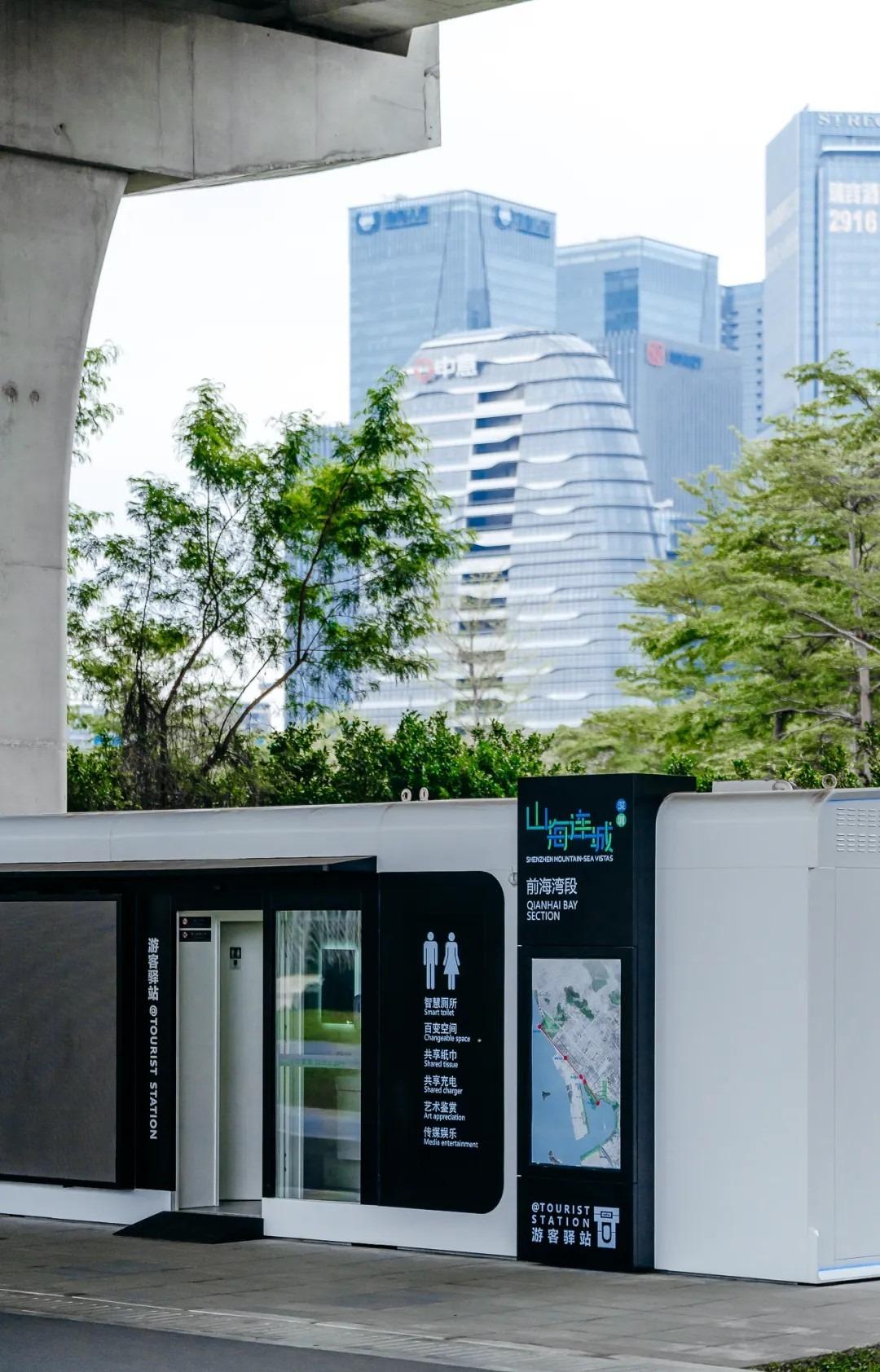 除了道路平坦、不怕風雨的特色外,這路段的設施十分多,洗手間、補給點、兒童設施等一應俱全。(網上圖片)