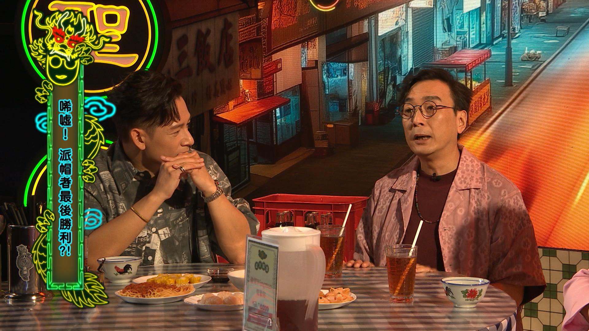 灘叔分享朋友故事,女性友人出軌,但結局竟然是兩公婆各自出軌。