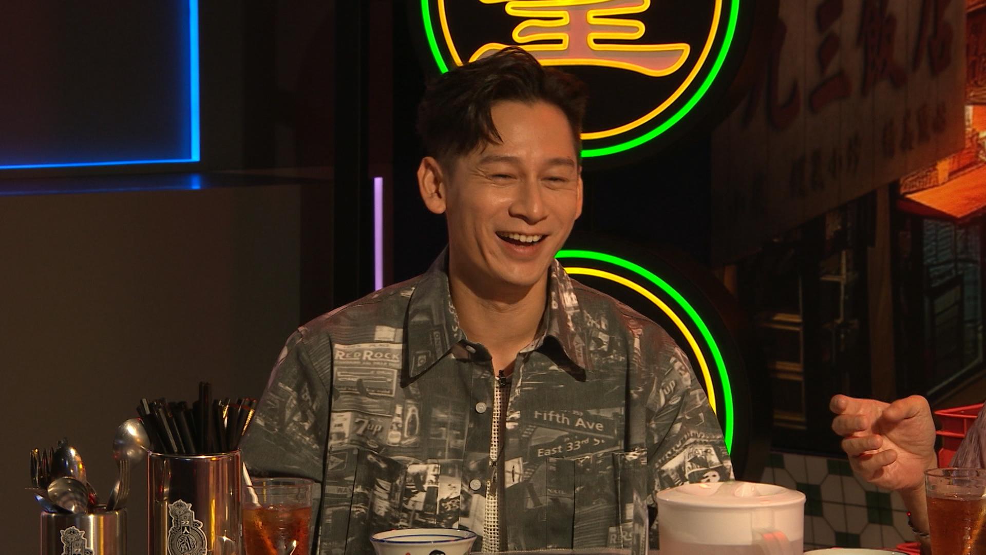 Thor(駱振偉)笑言做Wingman要即時編造出無破綻的故事,甚考演技。