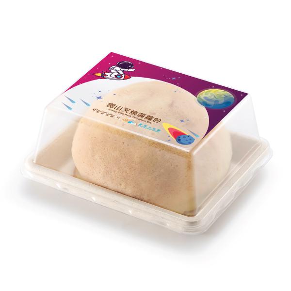 美心西餅X香港太空館 免費「雪山菠蘿叉燒包」