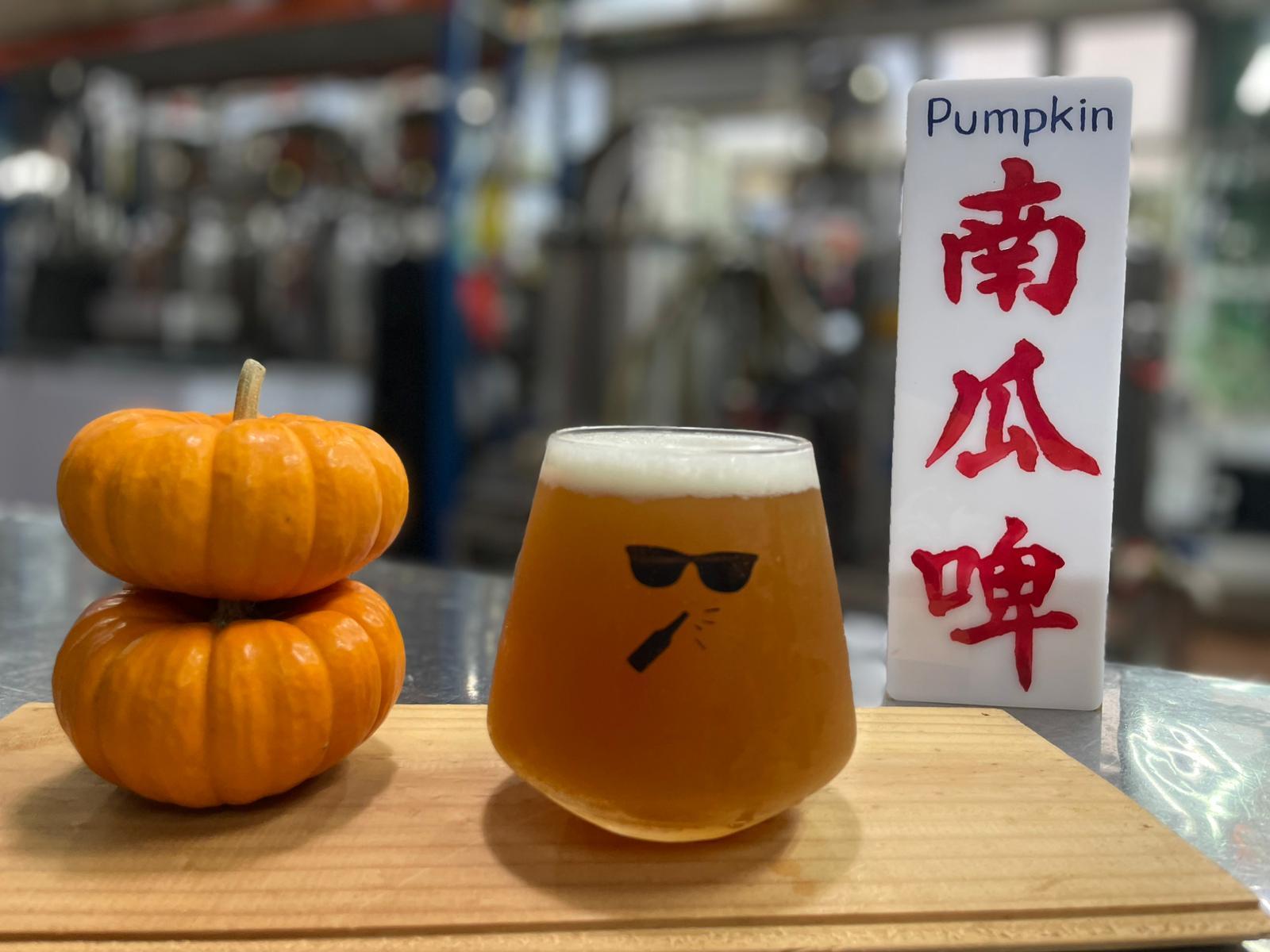 手工啤酒配創意小食