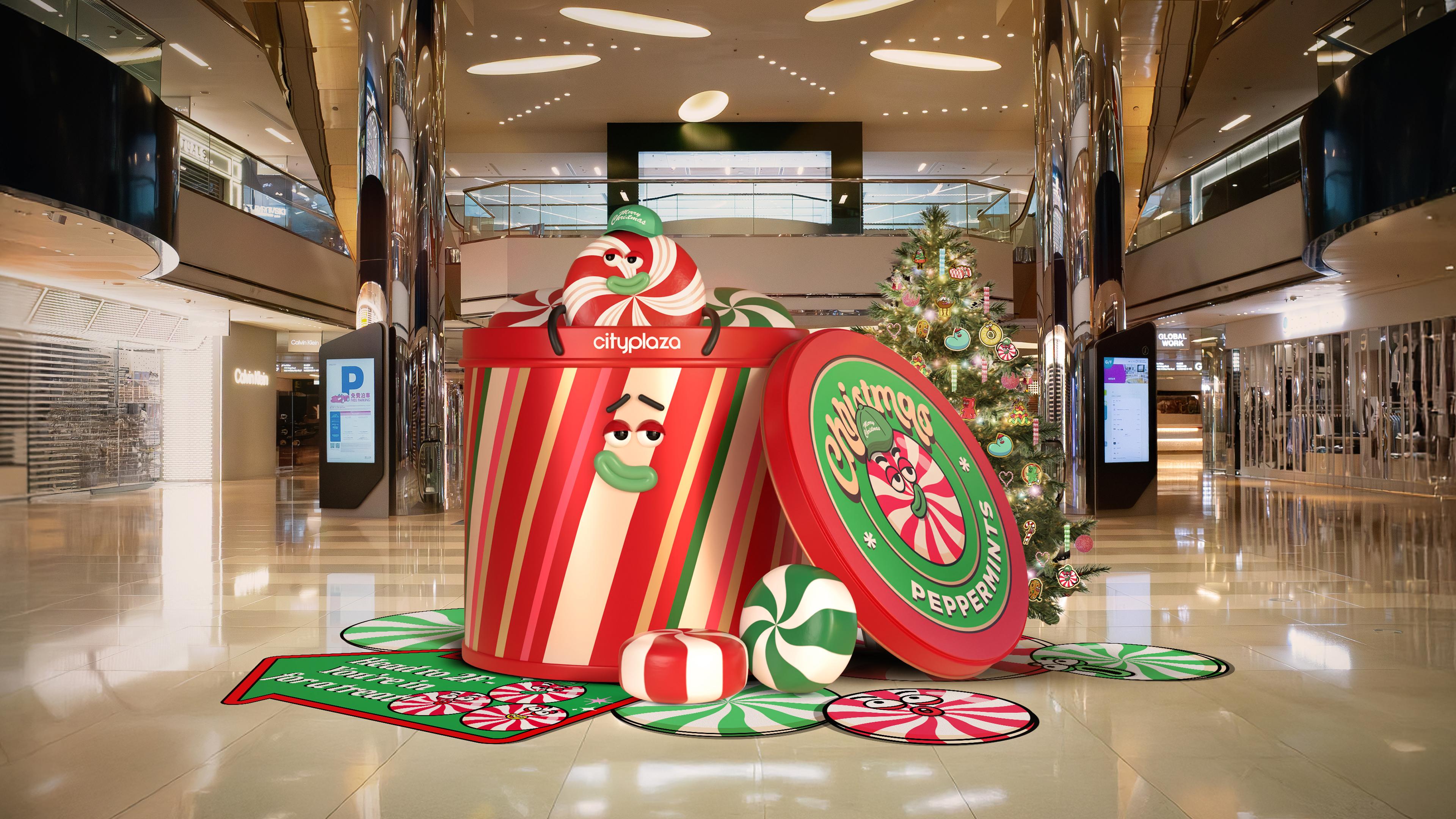 尋寶遊戲換禮物 薄荷糖漩渦樂園