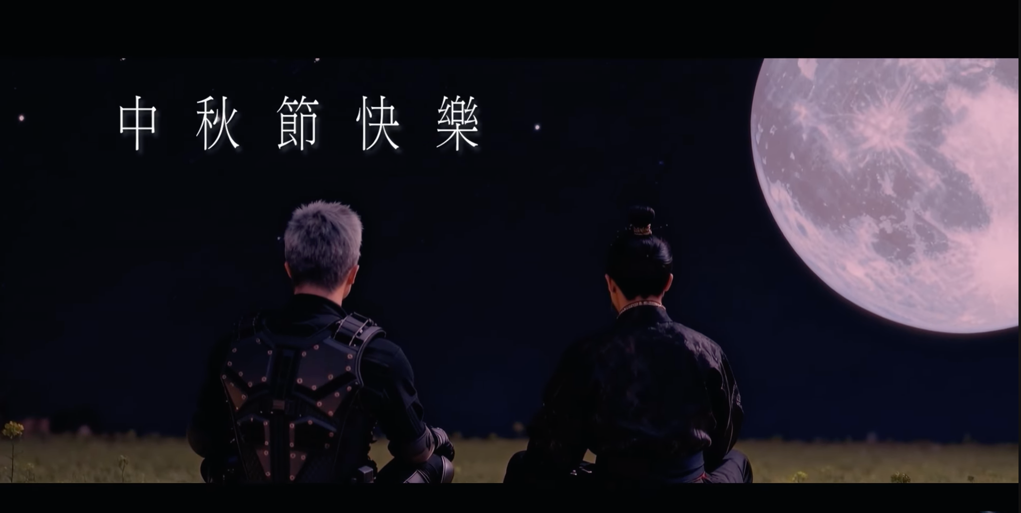 古天樂的公司用AI製作3條中秋短片。