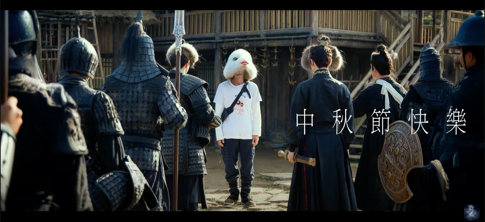 古天樂將《尋秦記》預告片用AI加入中秋元素。