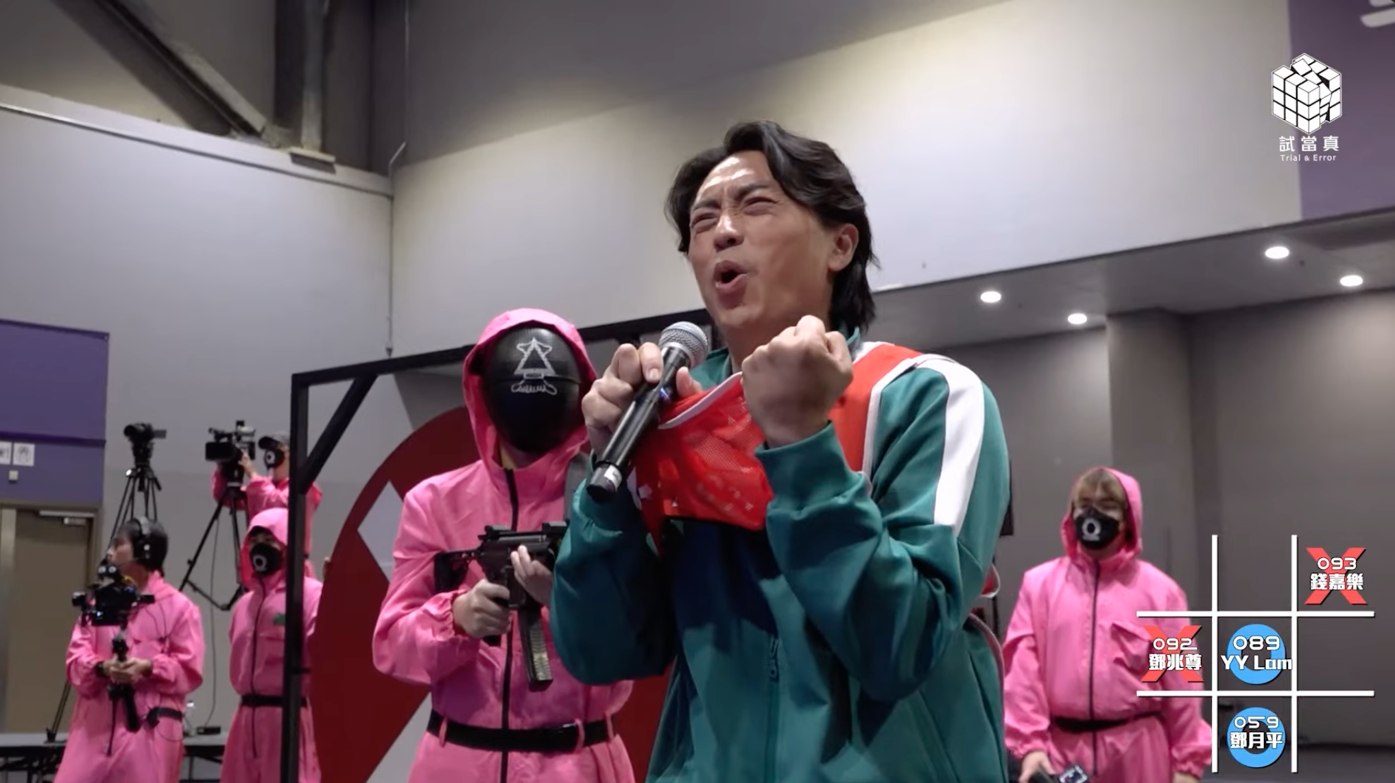 森美為了早點離去,於是專登輸。