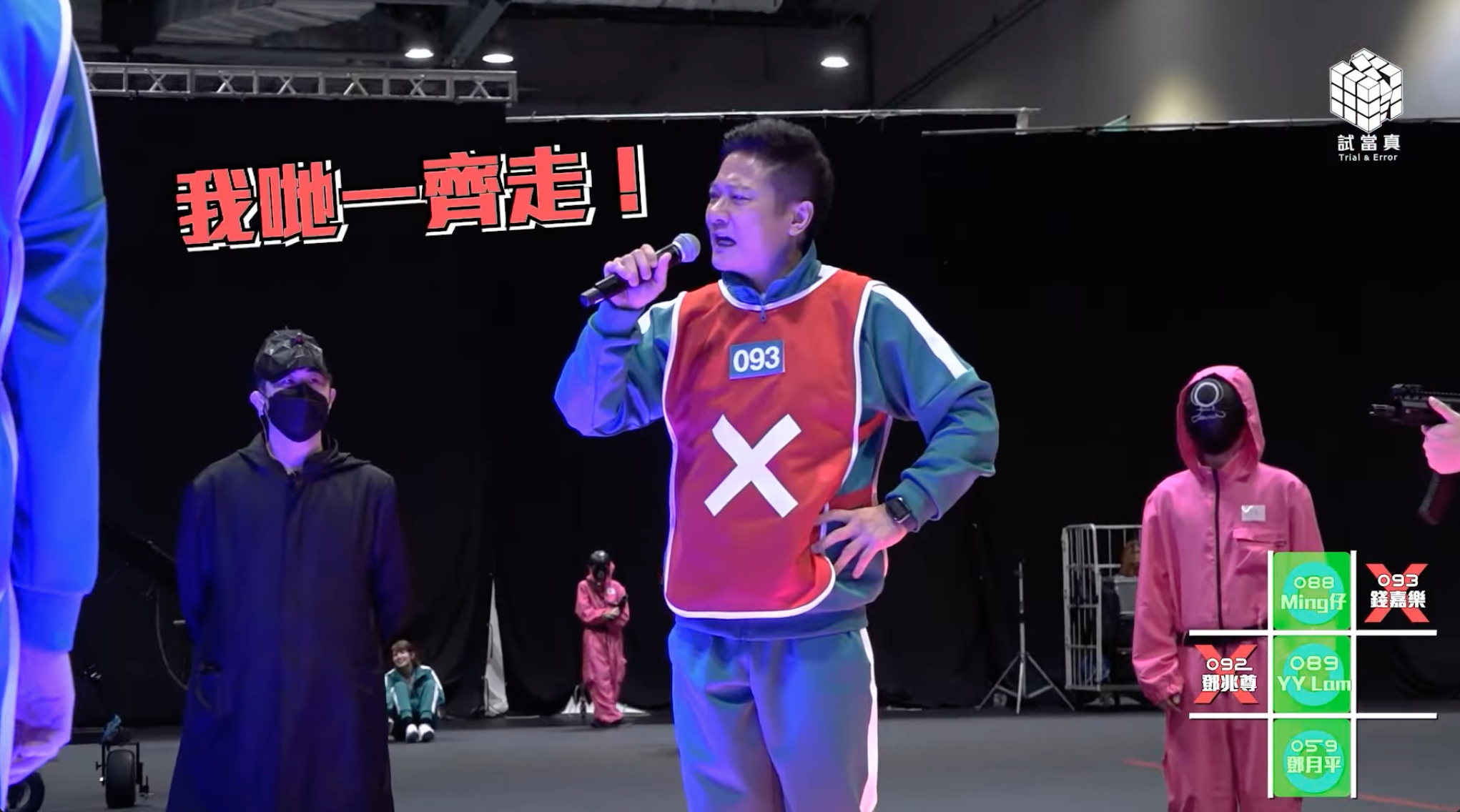 錢嘉樂企起身再跳舞才死是因為有痛症,不能立即瞓地。