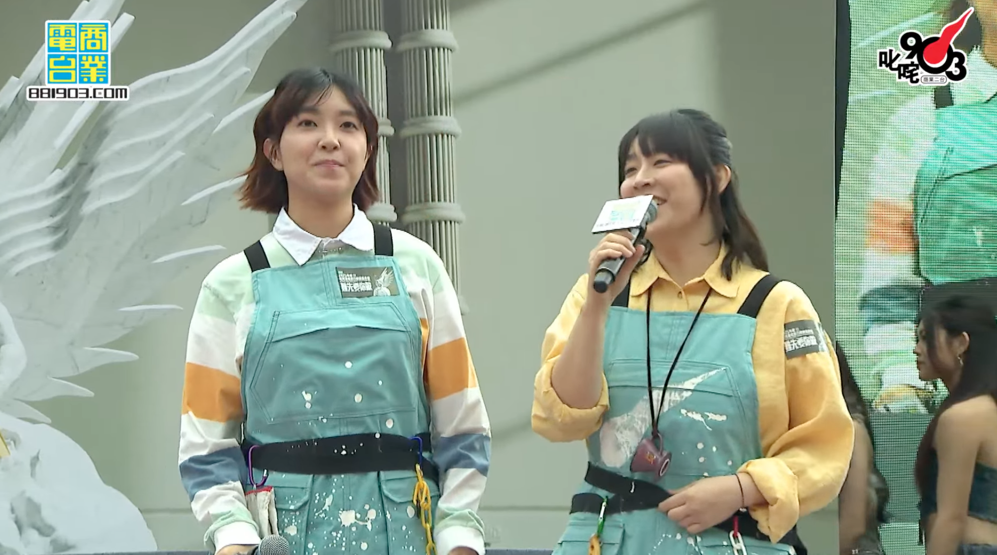 阿正向健美先生MC不停表達愛意,Elsie著她不要太興奮,場面好笑。