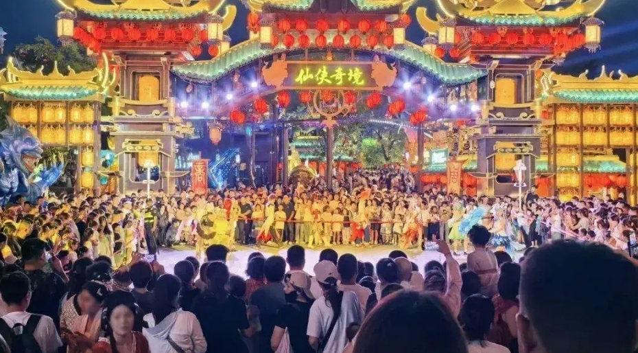 萬歲山武俠城被喻為「中國版迪士尼」。(互聯網)