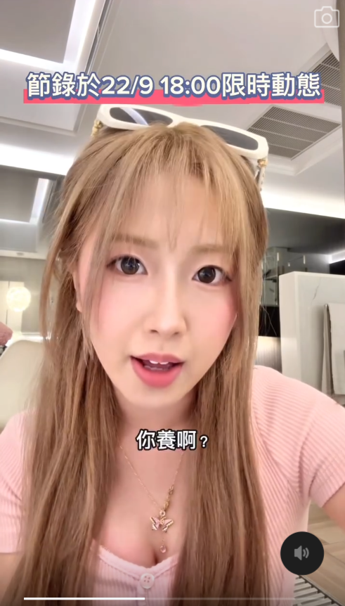 Nina在影片不點名批評Babyface。