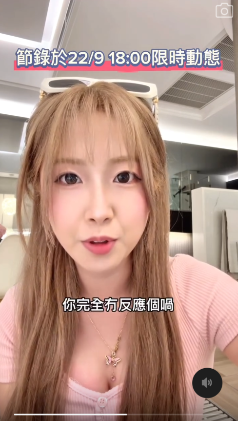 Nina在影片不點名批評Babyface。