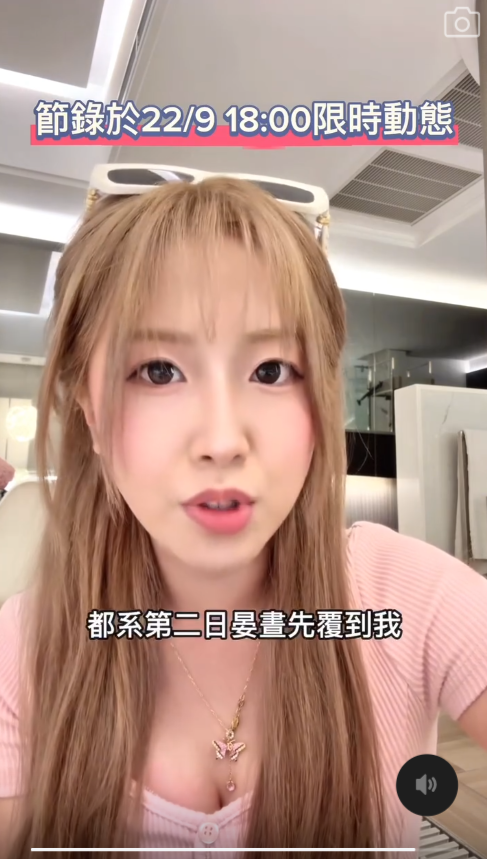 Nina在影片不點名批評Babyface。