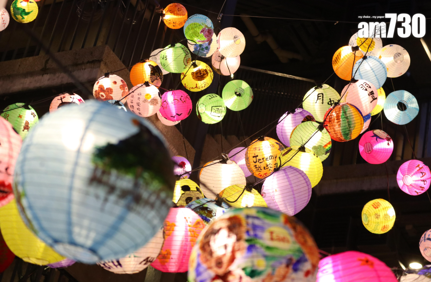 隨著熱帶氣旋「麥德姆」遠離本港,高空反氣旋逐漸增強,預計中秋節天色好轉(資料圖片)