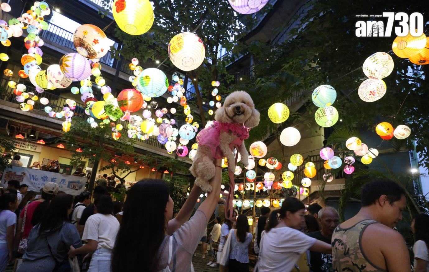 隨著熱帶氣旋「麥德姆」遠離本港,高空反氣旋逐漸增強,預計中秋節天色好轉(資料圖片)
