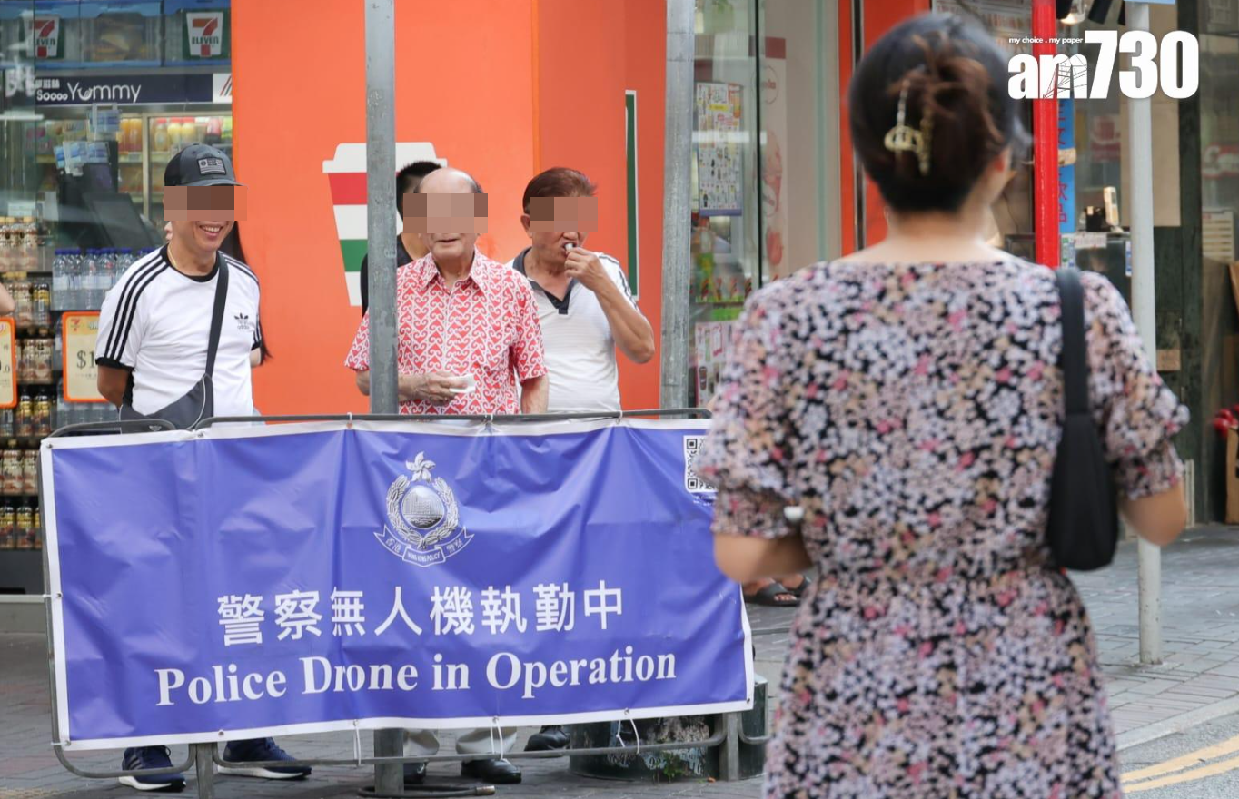 油麻地碧街港鐵站出口近年不時聚集多名長者打躉,打量女子評頭品足。(資料圖片)