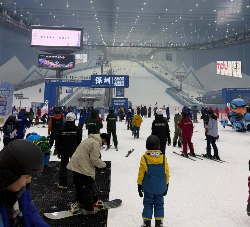深圳前海華發冰雪世界已於9月29日開幕 (小紅書)