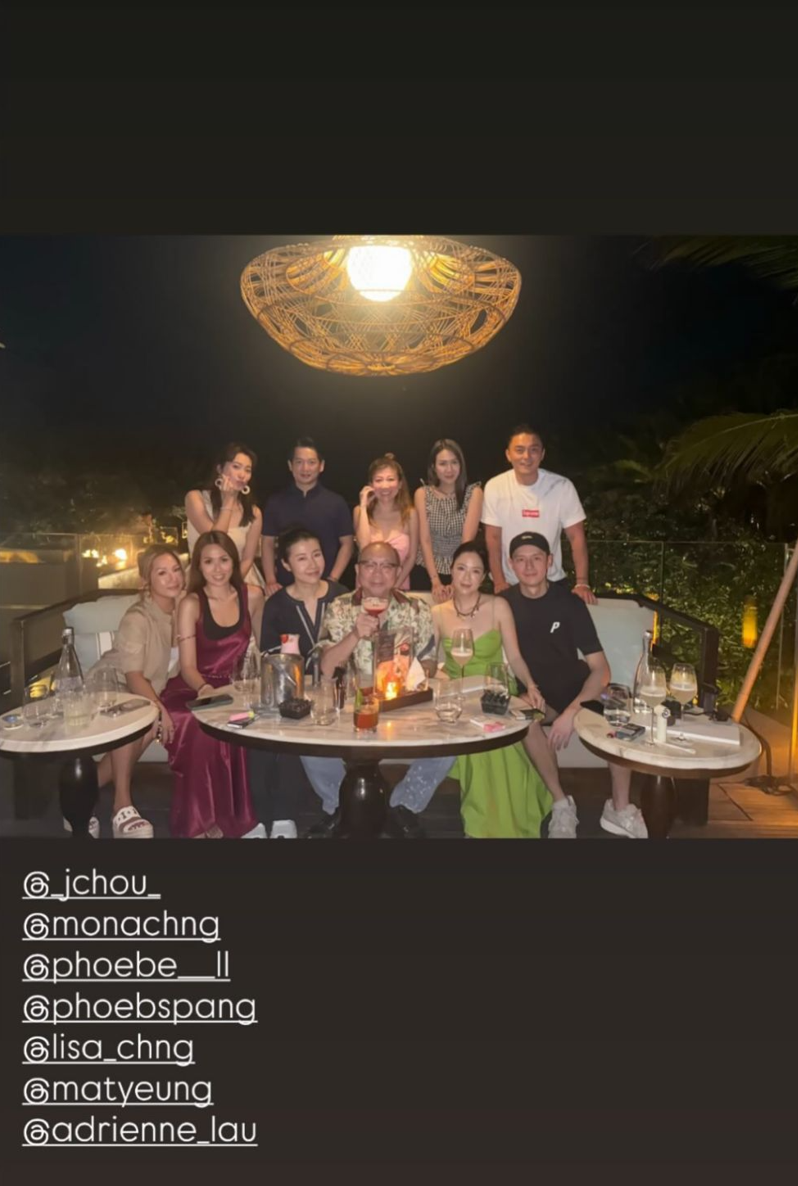 莊思明、楊明身在峇里島出席婚禮。