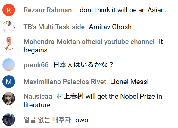 諾貝爾獎2025|匈牙利小說家奪文學獎 克拉斯諾霍爾卡伊·拉斯洛名作《撒旦的探戈》改編成電影