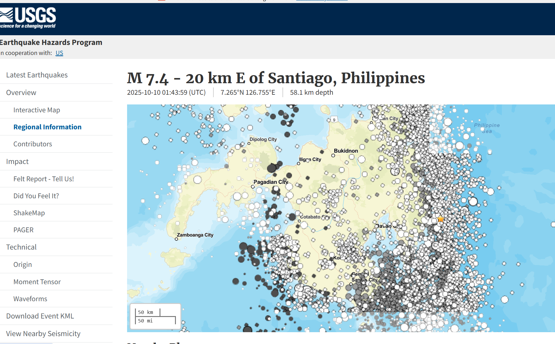菲律賓棉蘭老島對出海域發生黎克特制7.4級地震