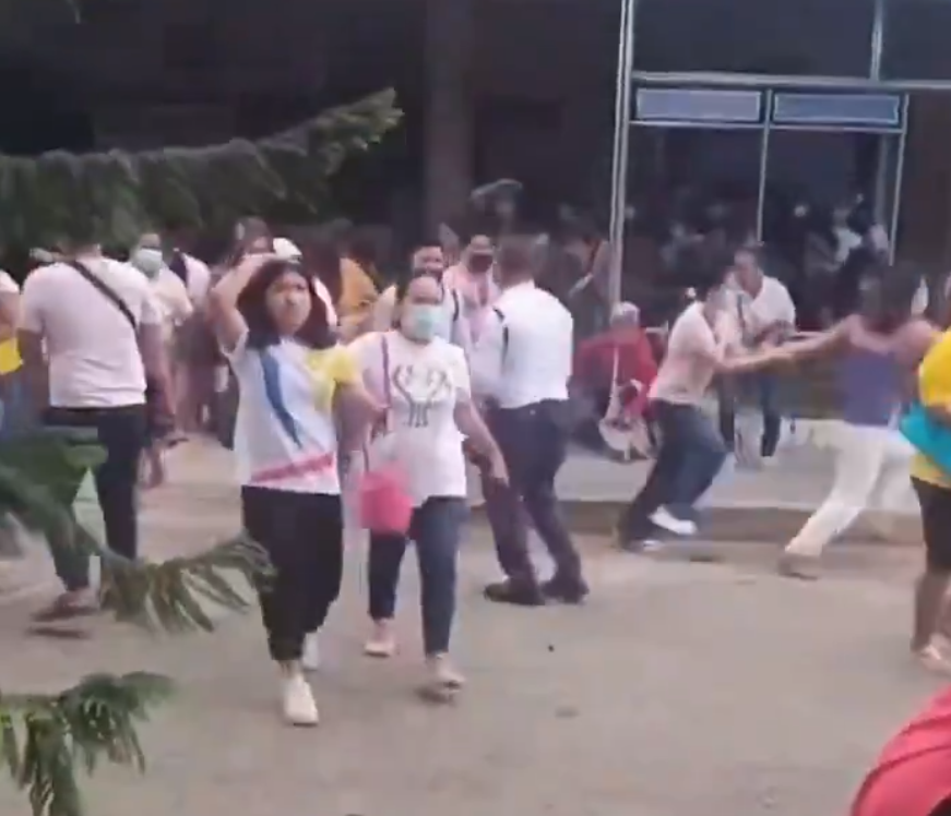 菲律賓棉蘭老島附近發生強烈地震,菲律賓地震局錄得黎克特制7.6級地震(X)