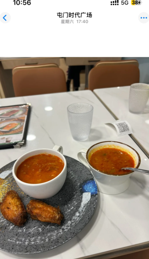 內地女在港吃「霸王餐」,小紅書上求救補鑊(小紅書圖片)