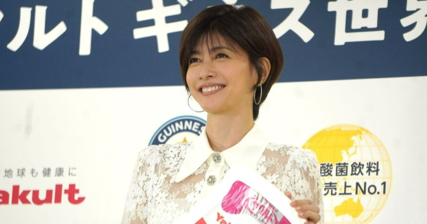 內田有紀年近半百仍狀態大好。