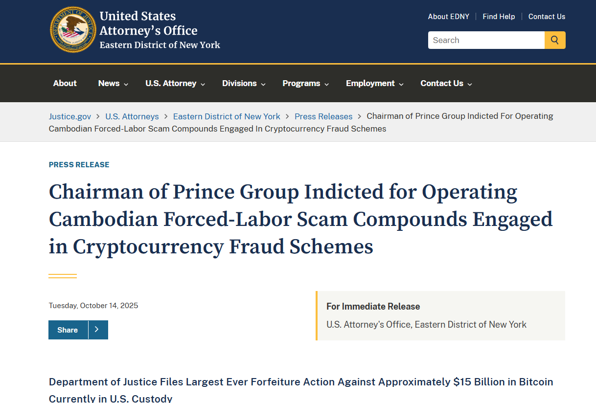 柬埔寨「殺豬盤」詐騙首腦陳志 遭美國充公150億美元比特幣