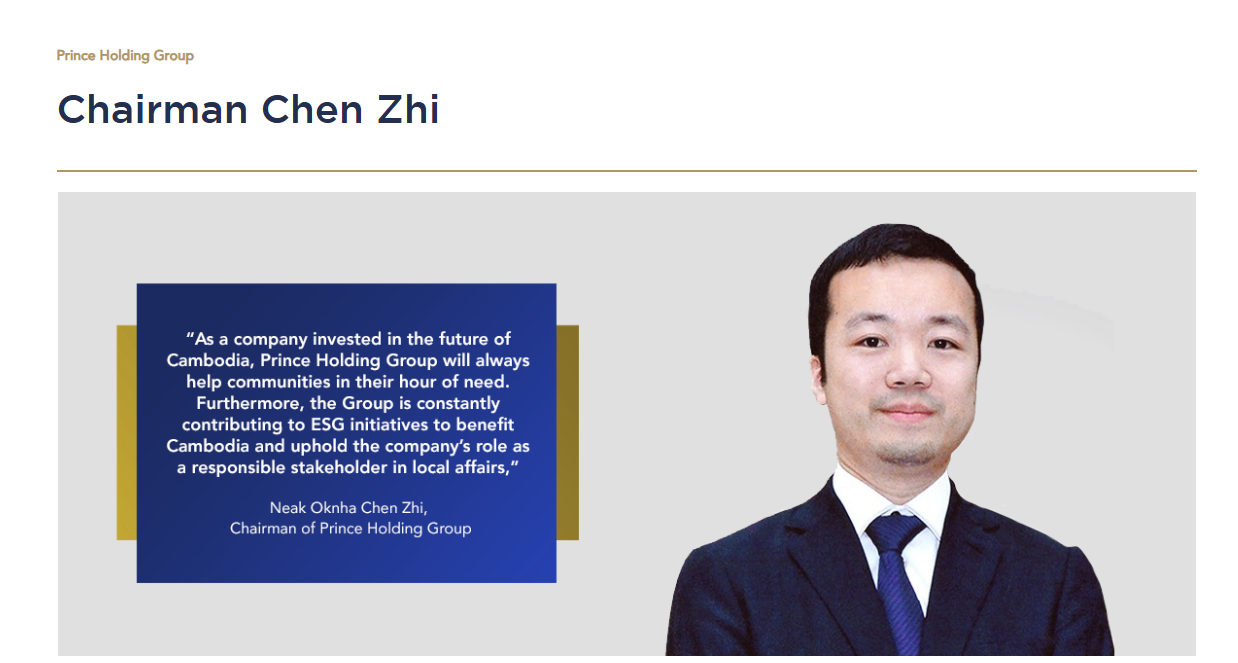 柬埔寨「殺豬盤」詐騙首腦陳志 遭美國充公150億美元比特幣