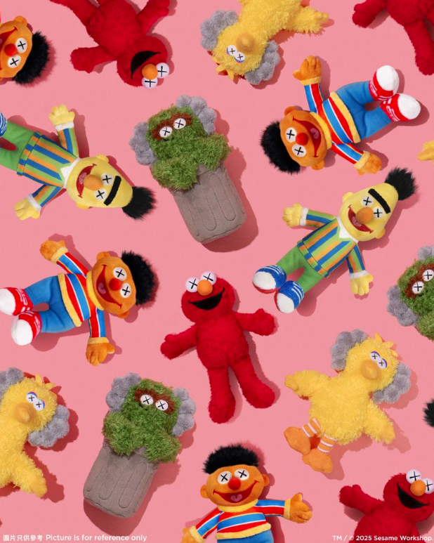 KAWS & 芝麻街毛絨鎖匙扣 $220