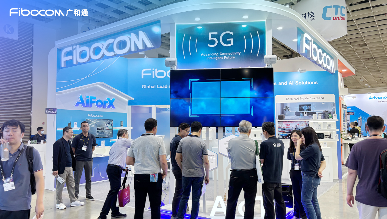 廣和通暗盤微跌1%,一手帳面蝕40元。(圖片來源:廣和通官網)