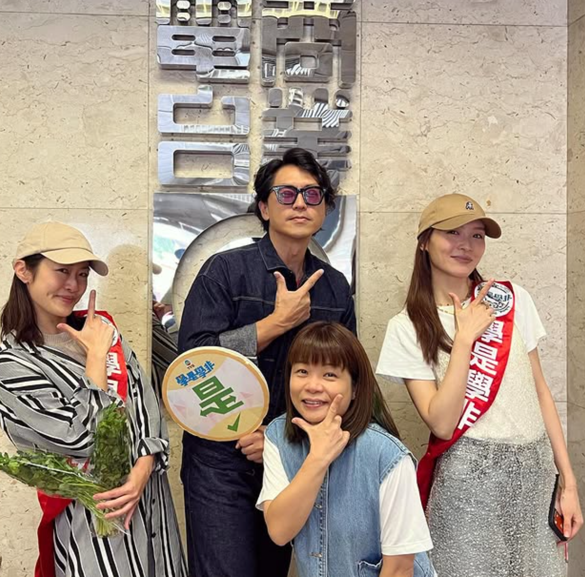 阮小儀與梁嘉琪先後宣布離開商台,主持的節目《早霸王》亦劃上句號。