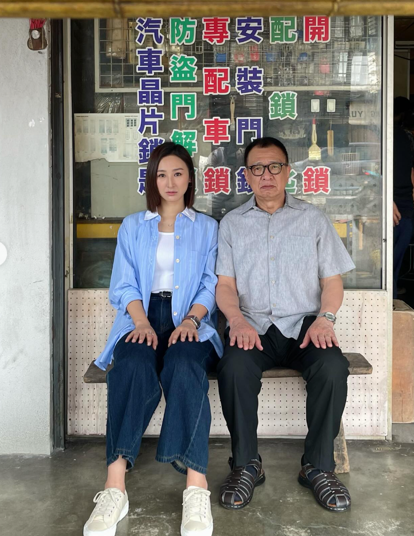 高海寧感恩遇到許紹雄。