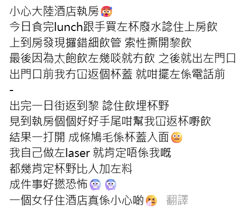 @Threads / ruby0327 圖片