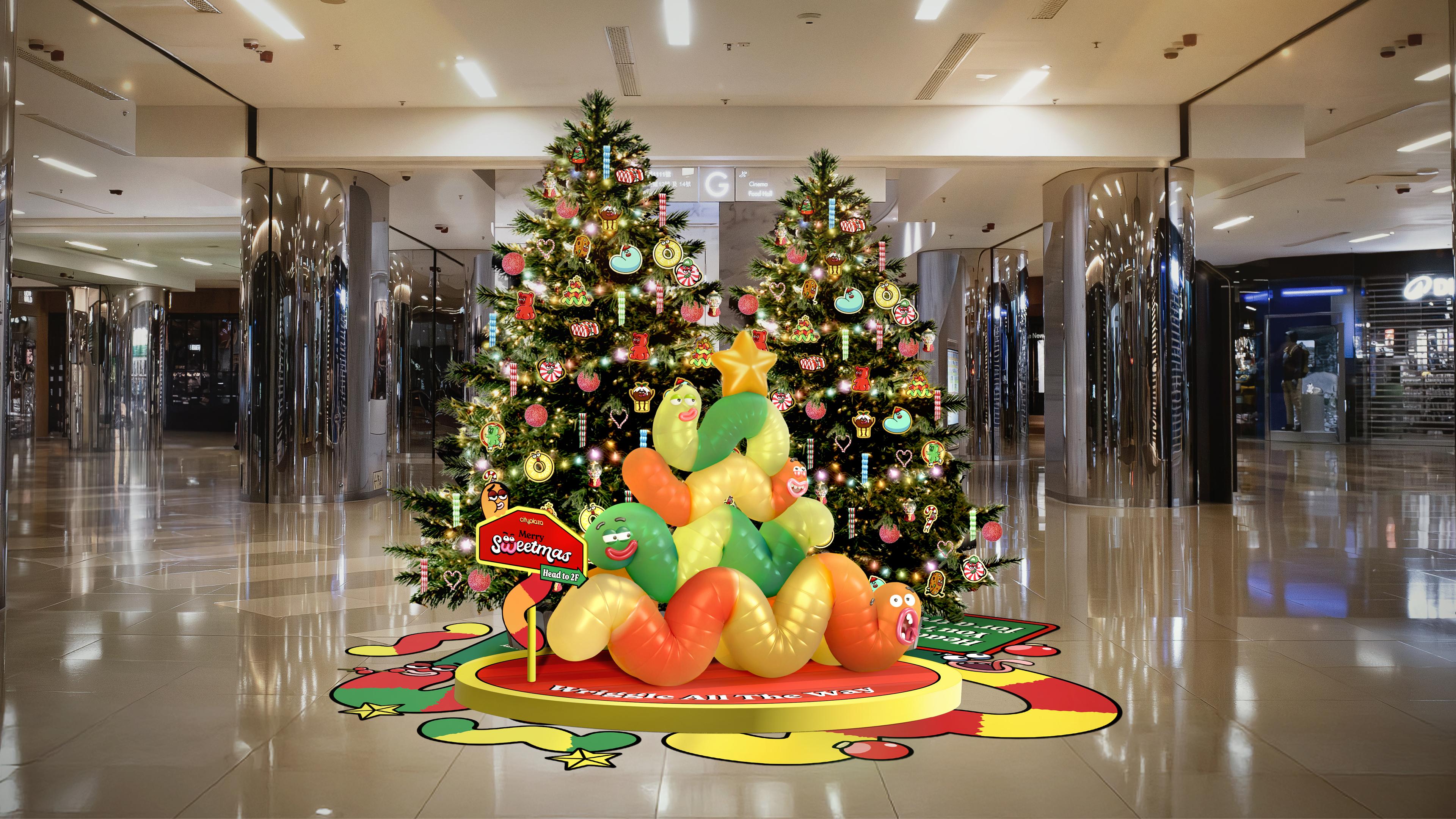 尋寶遊戲換禮物 蟲蟲糖鬼馬扭扭樹