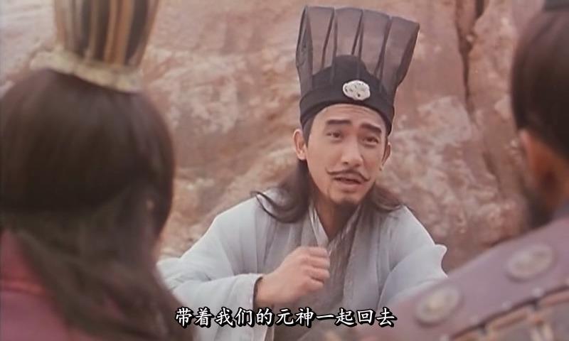 《超時空要愛》中,警察劉一路(梁朝偉 飾)變成諸葛亮、黑幫情侶大飛(劉以達 飾)和Gigi(李綺虹 飾)分別附身劉備和張飛。(圖片來源:網上圖片)