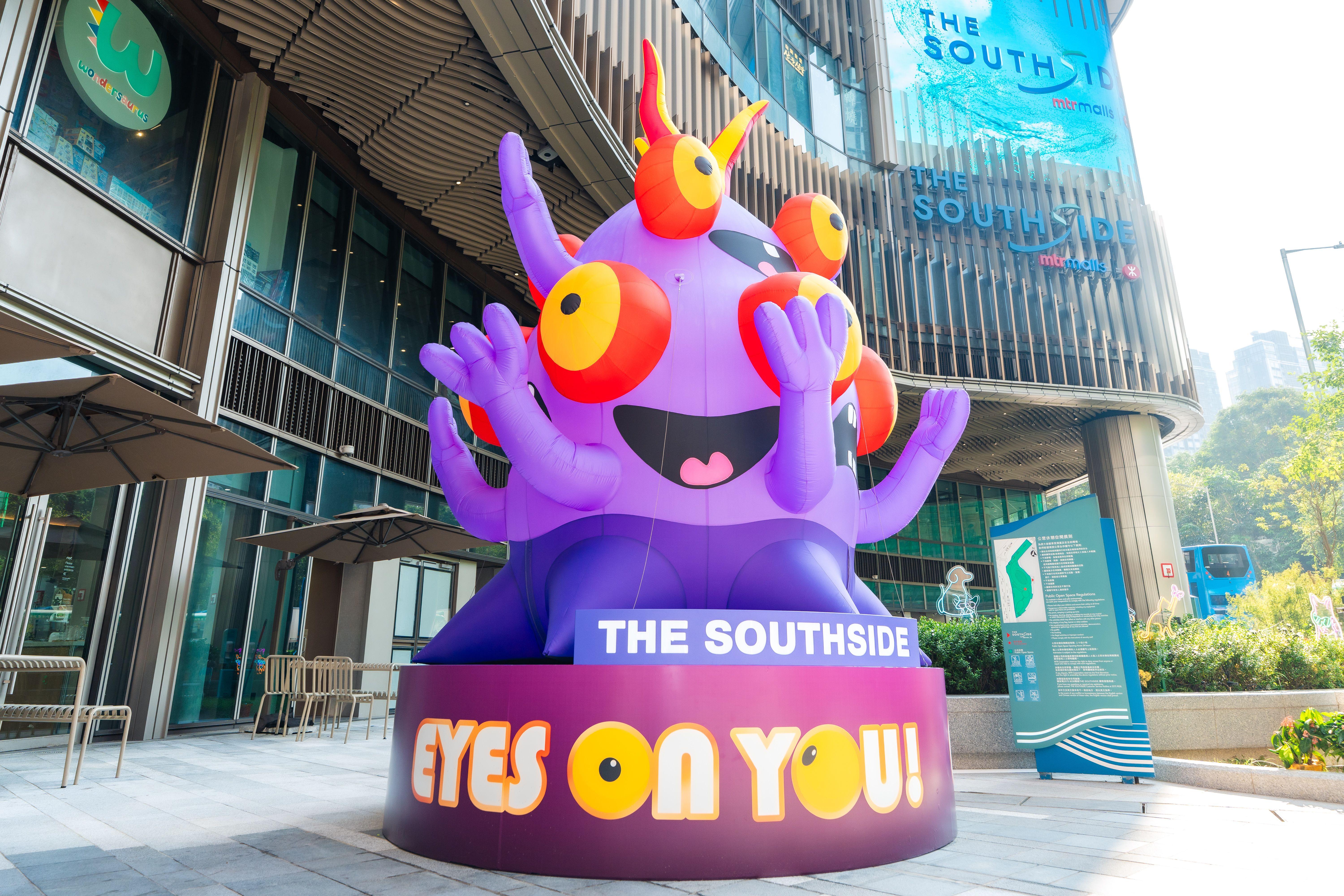 雙子怪獸Eye Scream聶立於THE SOUTHSIDE露天廣場