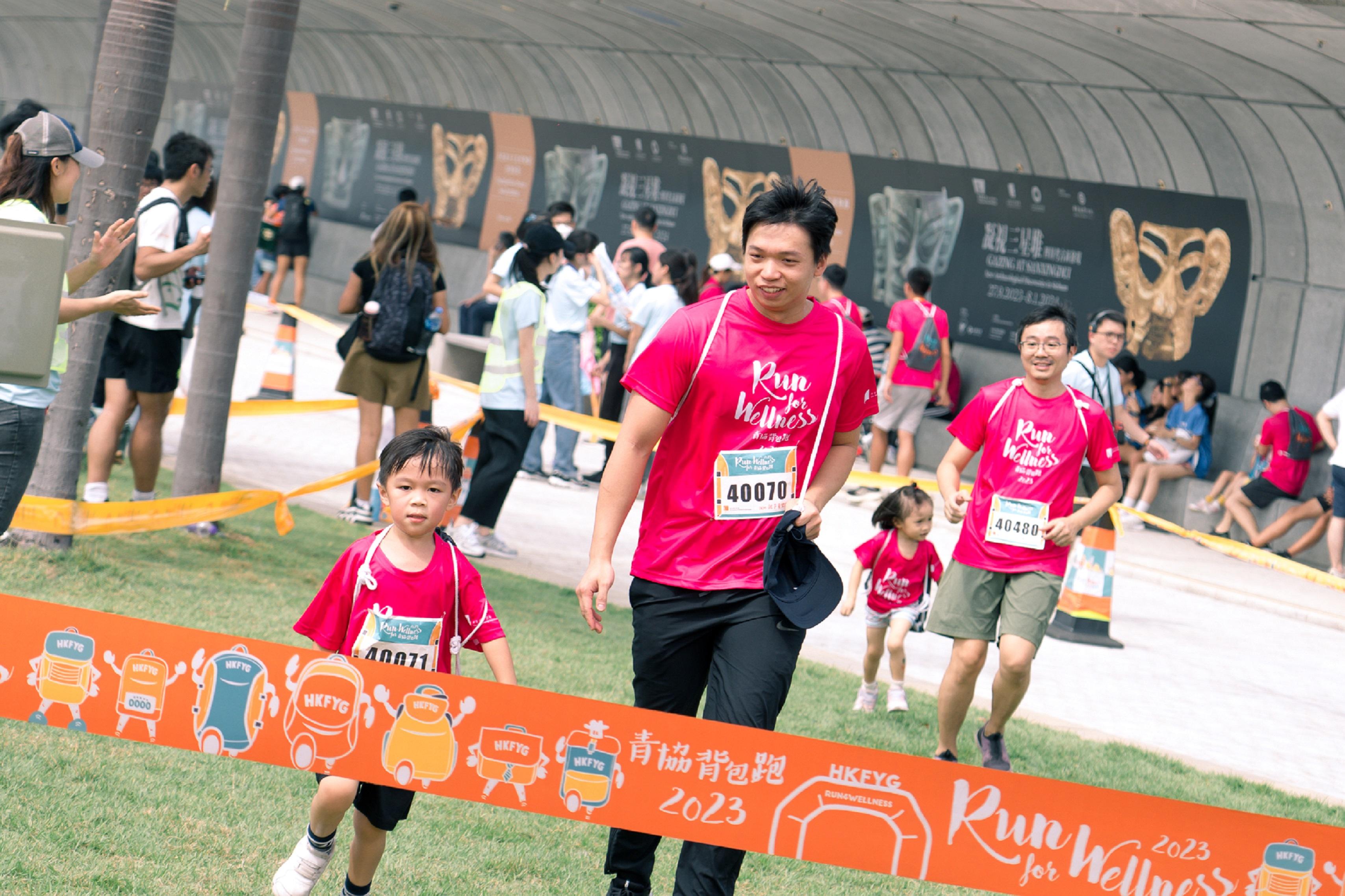 特設1公里親子賽