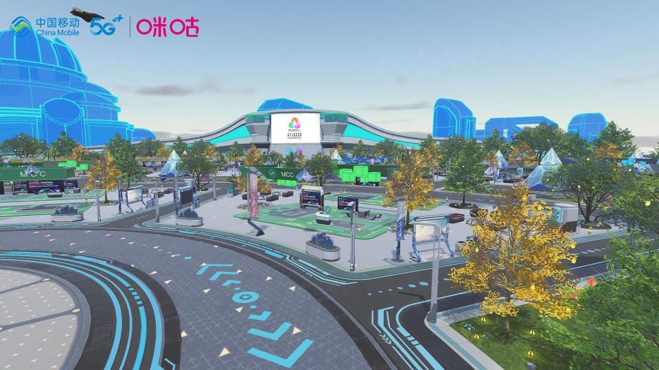 全運會|廣州移動打造「元宇宙雲上全運村」,觀眾觀賽體驗不再受物理限制。(網上圖片)