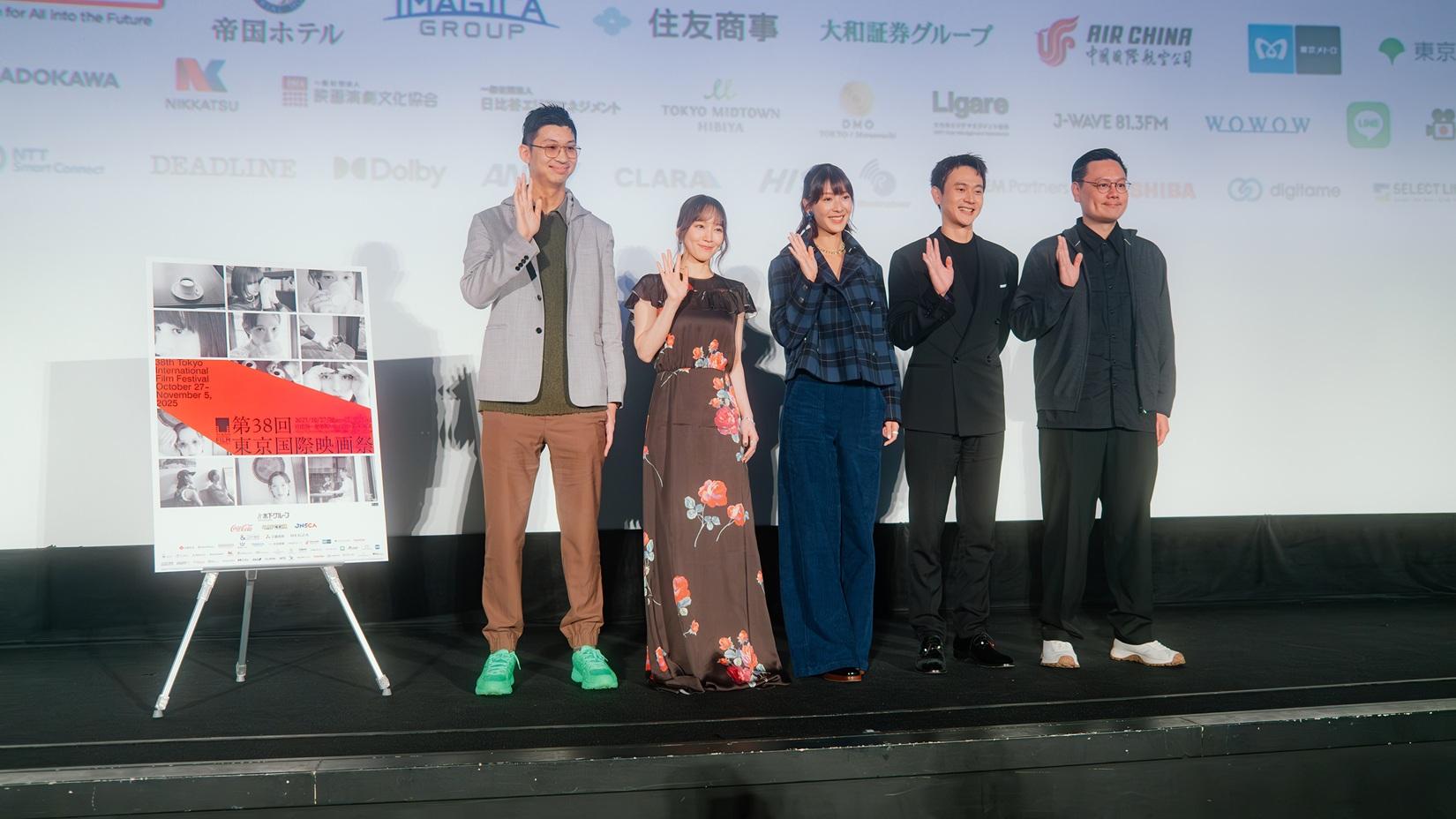 (左起)監製苗華川、吉岡里帆、余香凝、劉冠廷、導演許承傑,在東京影展為電影《雙囍》舉辦世界首映。