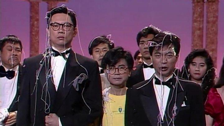 阿燦、細龜、胡大為主持的《笑聲救地球》是一個非常經典的節目。