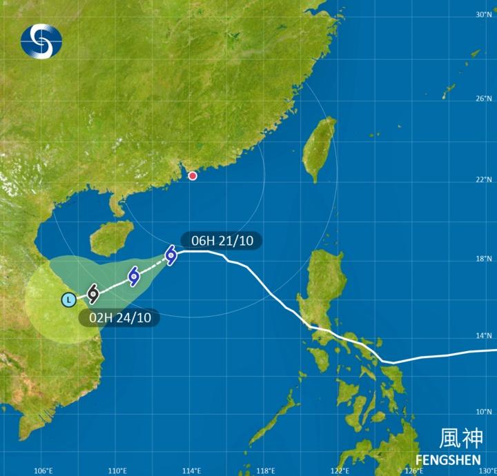 天文台表示,風神現時於本港以南400公里外掠過。(香港天文台)