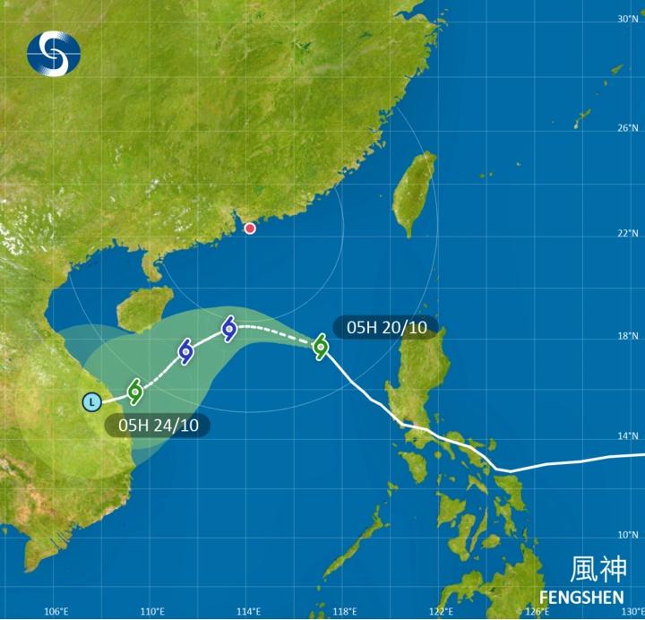 天文台會考慮在今日下午5時至7時之間直接發出三號強風信號,取代強烈季候風信號。(香港天文台)