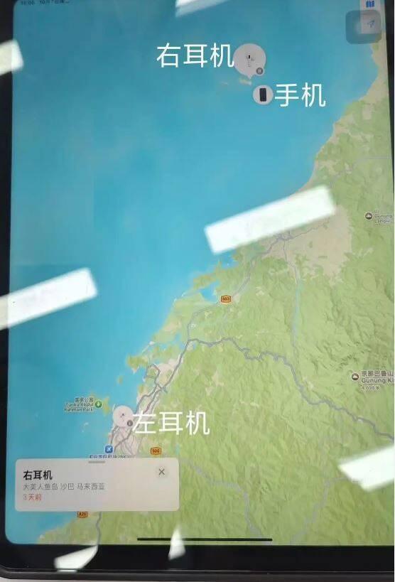 手機最後的信號出現在海域深處,而藍牙耳機的其中1隻信號顯示在市區,另1隻則停留在海上。(微博)