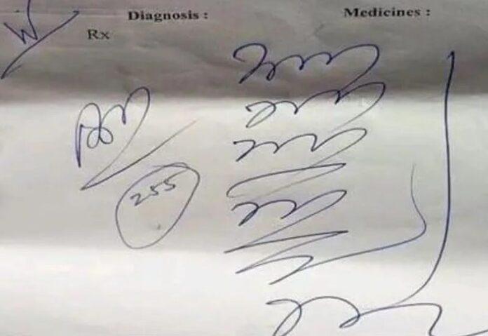 法院要求,所有醫生都必須用大寫字母清楚書寫處方。(X)