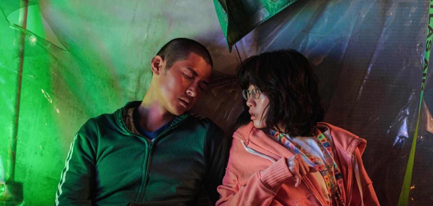 在《像我這樣的愛情》中,陳家樂飾演為殘疾人士提供性服務的組織義工。