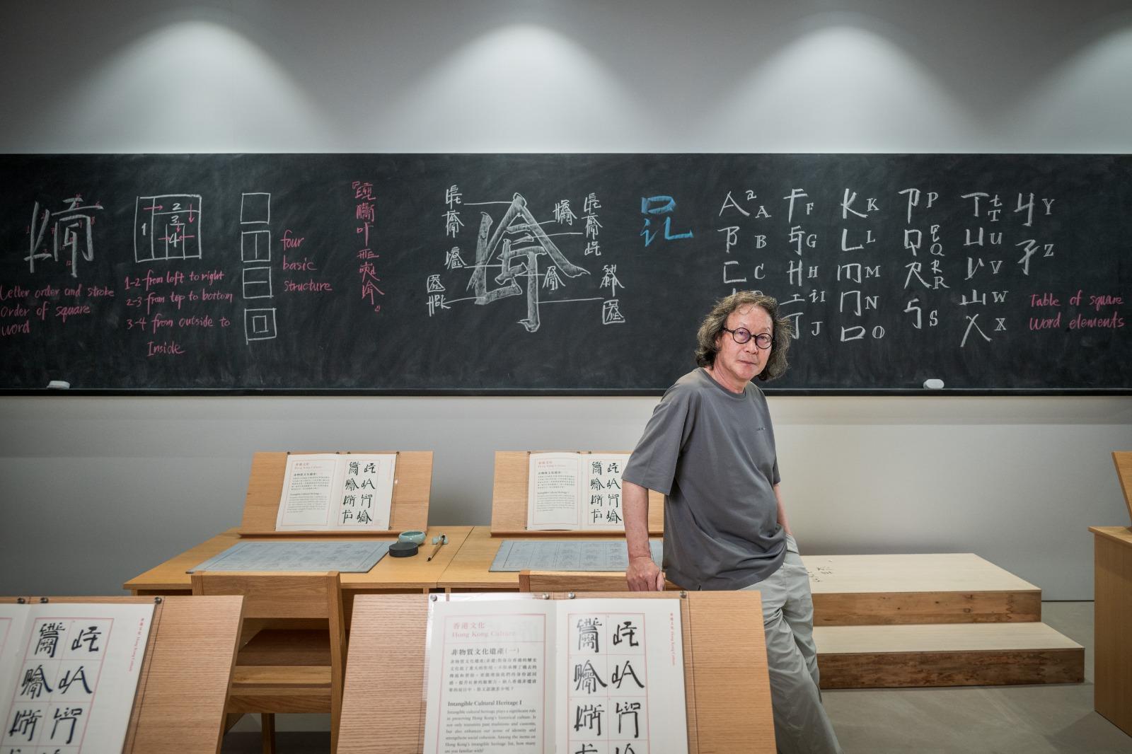 徐冰的創作,大部分與文字有關,作品被多間國際藝術館所收藏。