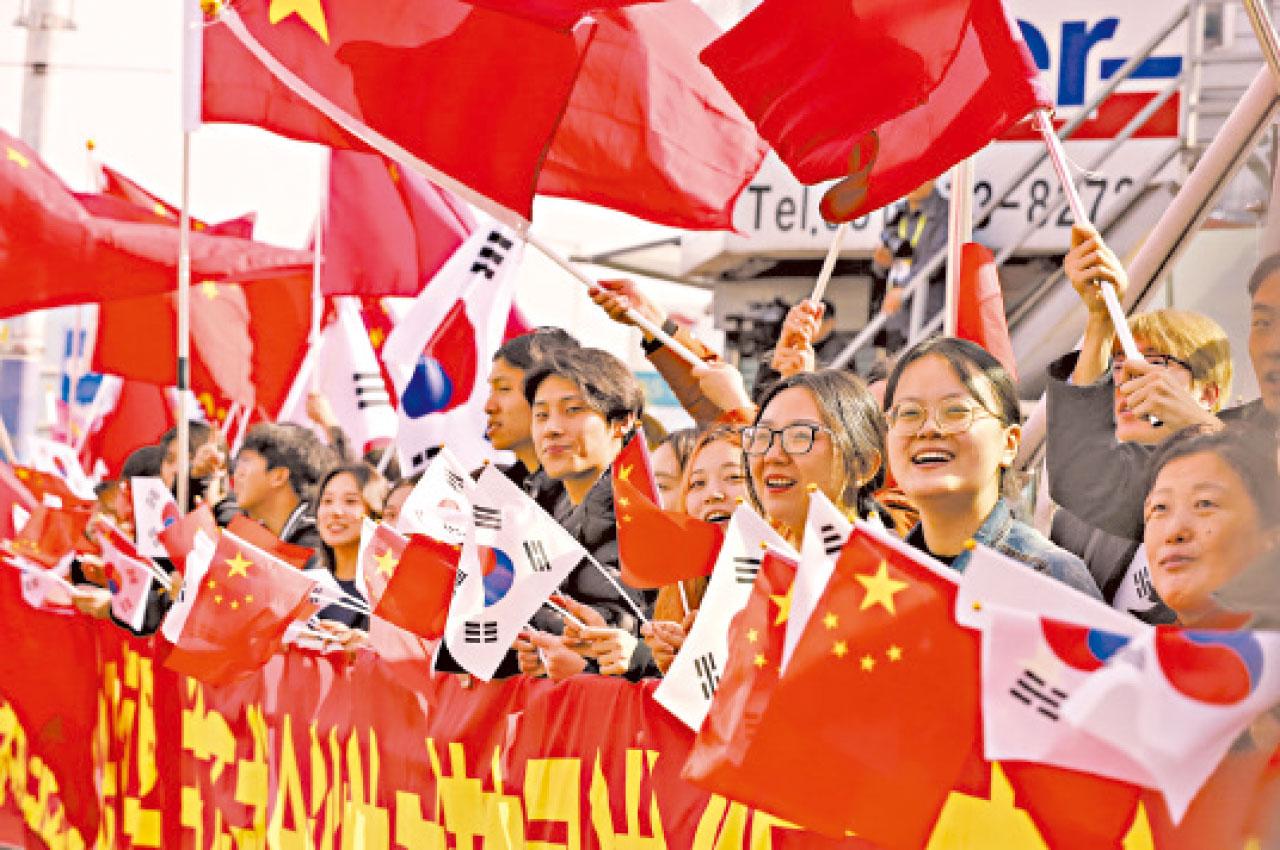 習近平訪問南韓