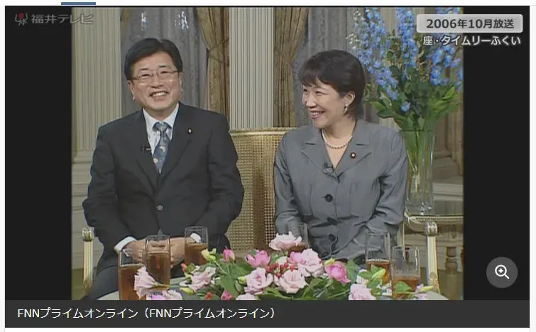 高市早苗與山本2004年首度結婚,圖為2006年節目截圖。