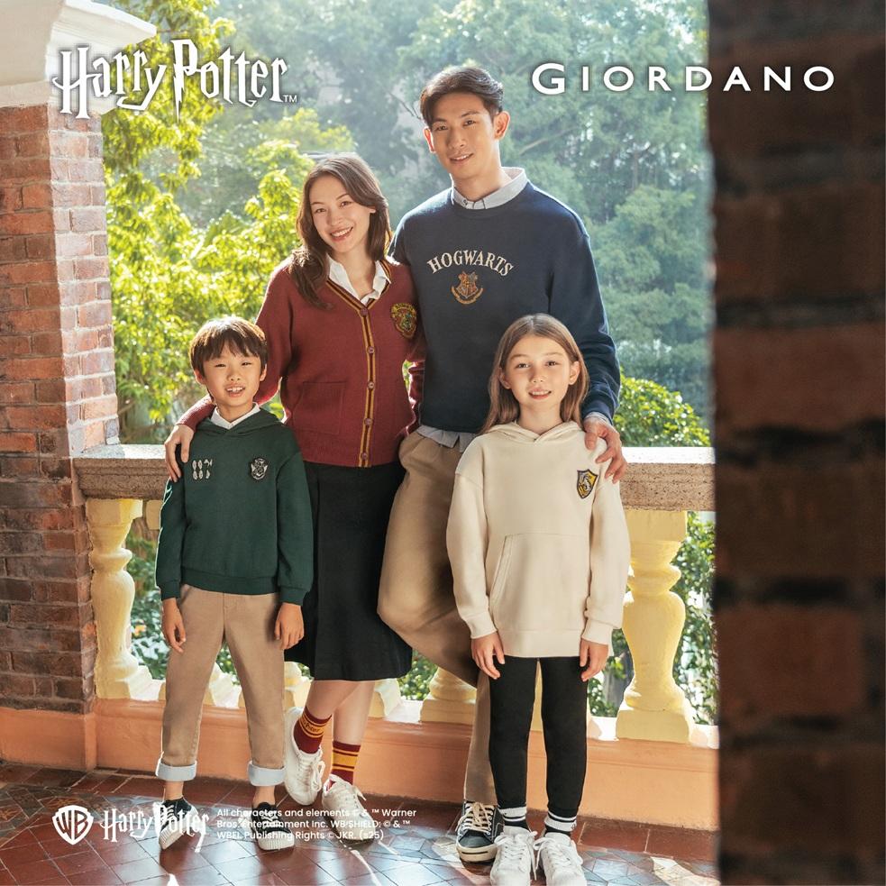 GIORDANO X Harry Potter服飾系列,包括男裝、女裝及童裝。